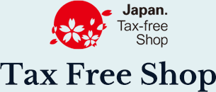 Tax Free Shops