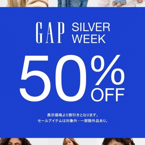 【Gap Outlet】SWスペシャル！！店内商品50％OFF！