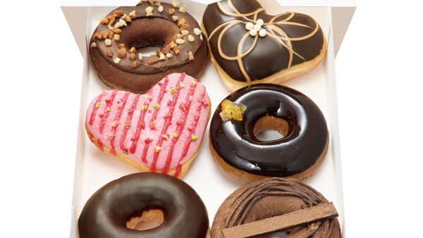 『バレンタイン ダズン ハーフ（6個）』